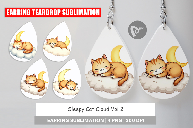 Sleepy Clipart Image 13