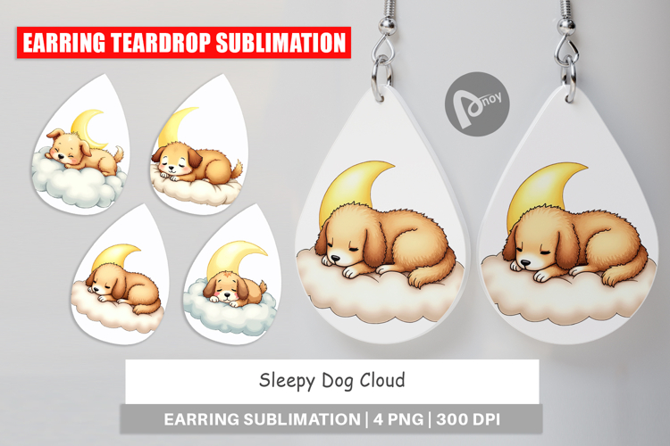 Sleepy Clipart Image 15