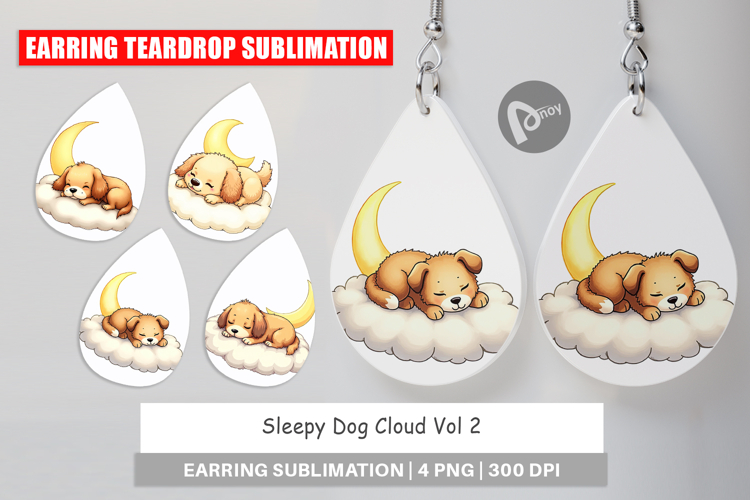 Sleepy Clipart Image 17