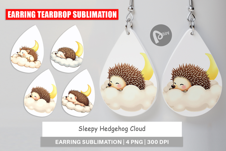 Sleepy Clipart Image 24