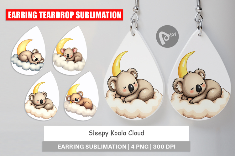 Sleepy Clipart Image 3