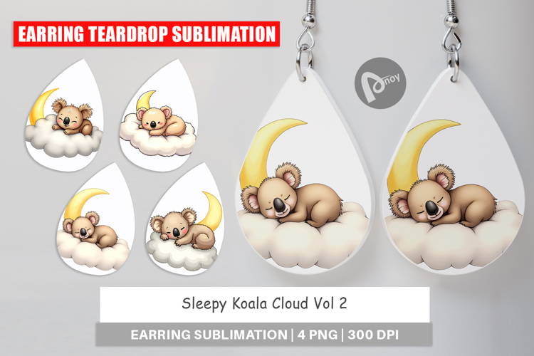 Sleepy Clipart Image 12