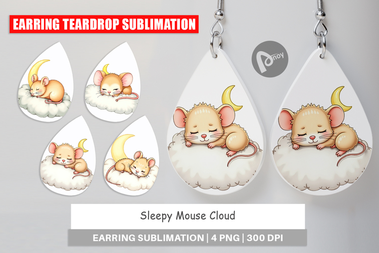 Sleepy Clipart Image 6