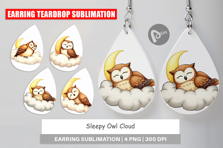 Sleepy Clipart Image 4