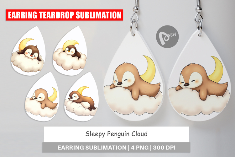 Sleepy Clipart Image 11