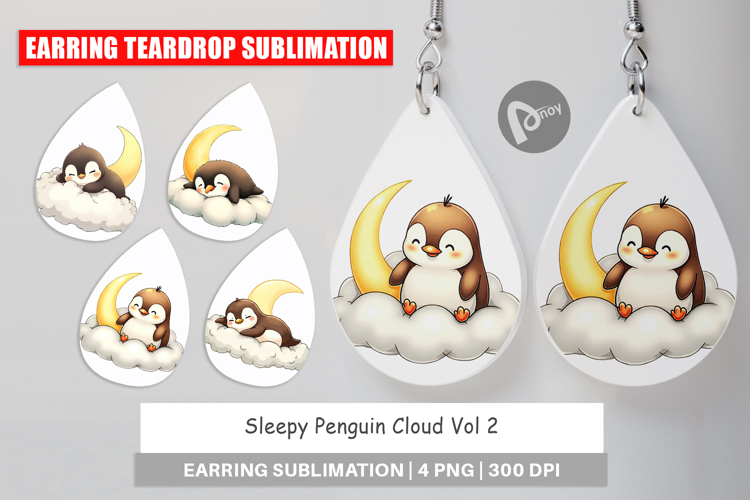 Sleepy Clipart Image 10