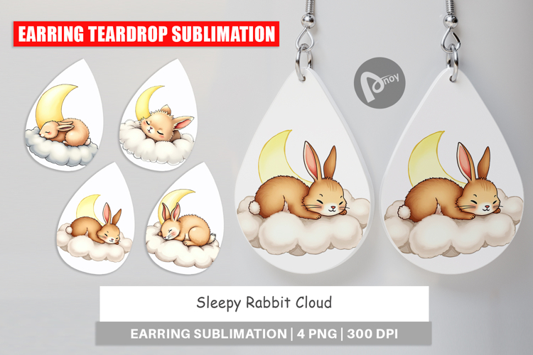 Sleepy Clipart Image 13