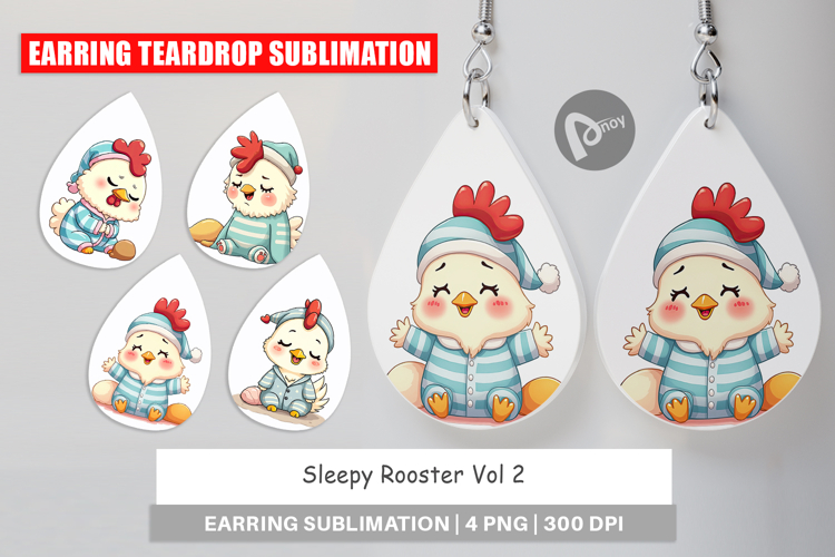Rooster Clipart Image 7