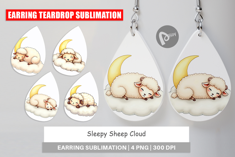 Sleepy Clipart Image 19