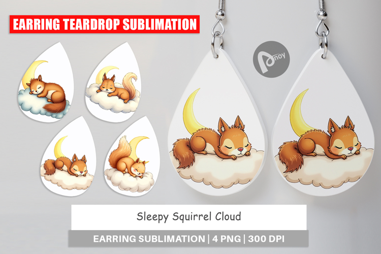 Sleepy Clipart Image 23
