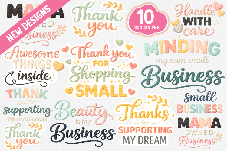 Small Business PNG, Small Business Sublimation PNG,Faux Yarn