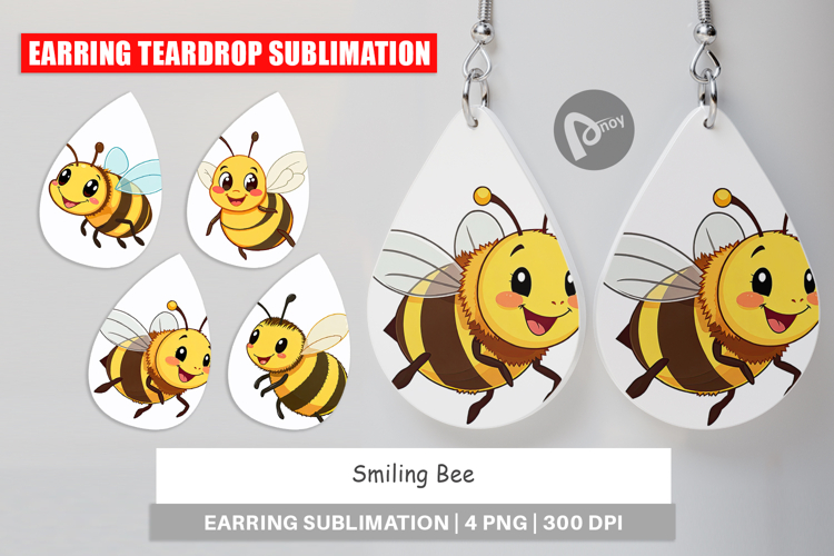Bee Clipart Image 13