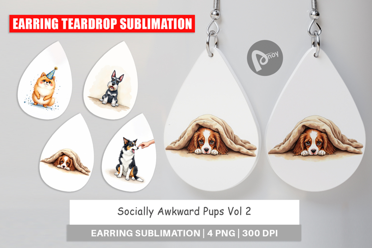 Socially Awkward Pups Earring