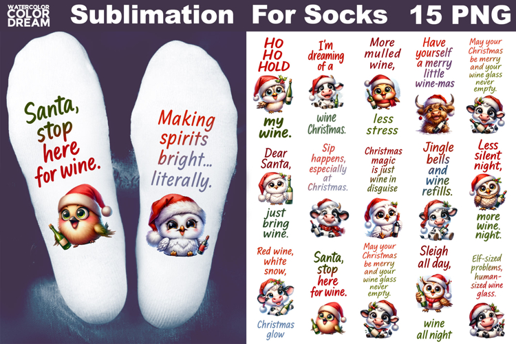 Funny Wine Quotes Christmas | Sublimation Designs For Socks