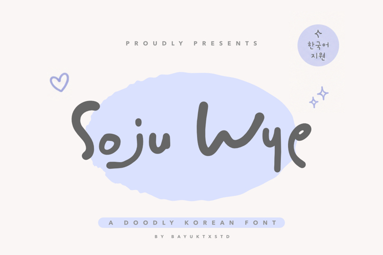 Soju Wye - Doodly Korean Typeface Font