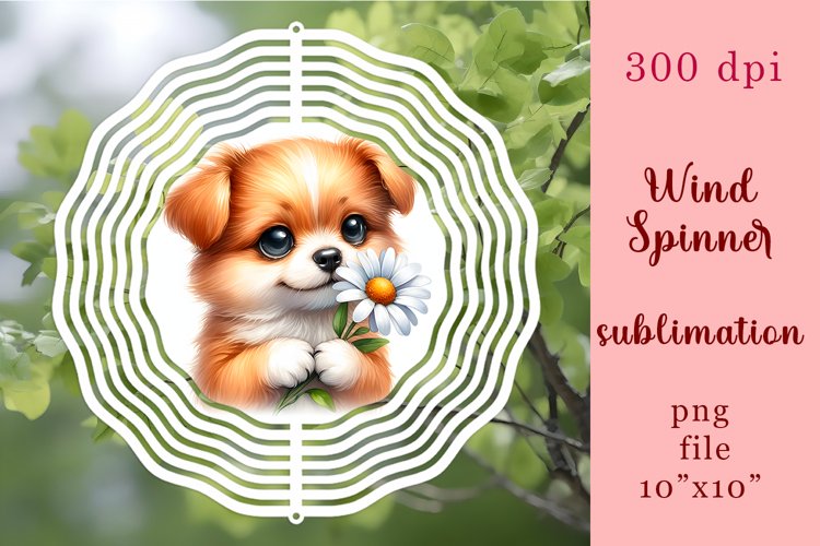 Watercolor Dog Wind Spinner | Sublimation Spinner example image 1
