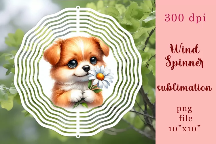 Watercolor Dog Wind Spinner | Sublimation Spinner