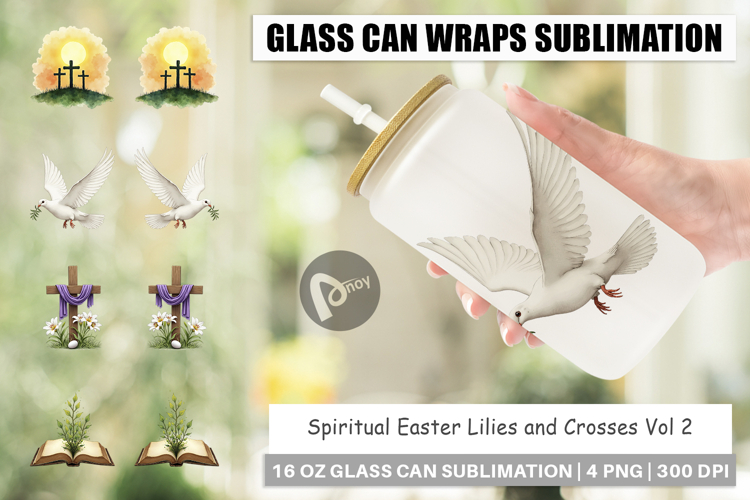 Sublimation Tumbler Designs Image 10