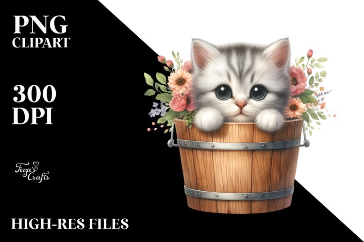 Cute Cat Png Image 18