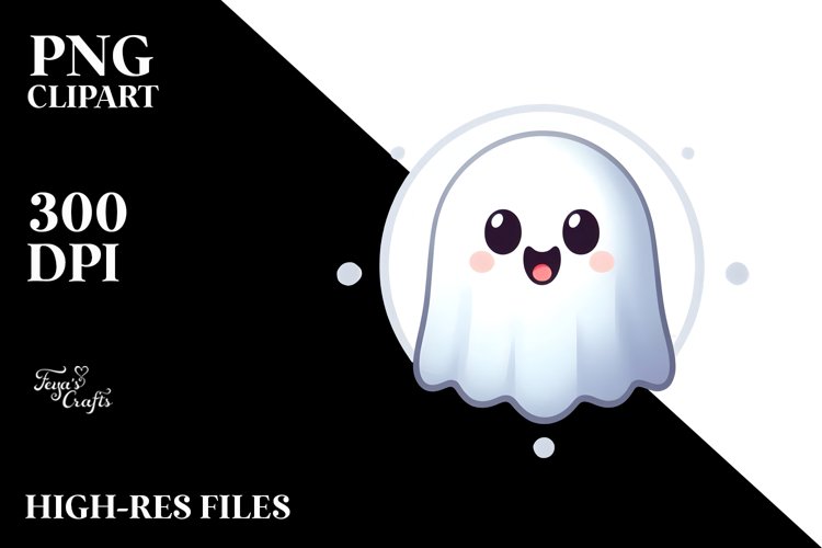 Ghost Clipart Image 22