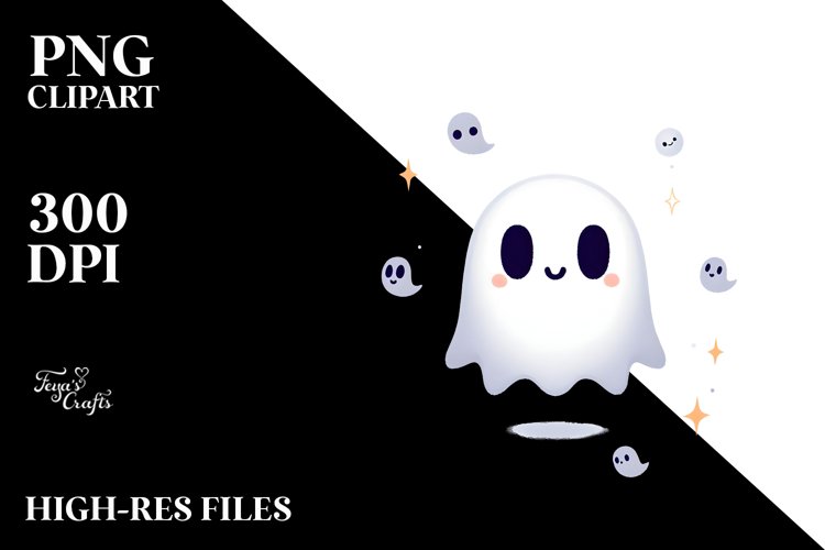 Cute Ghost Tumbler