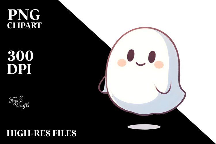 Ghost Clipart Image 20
