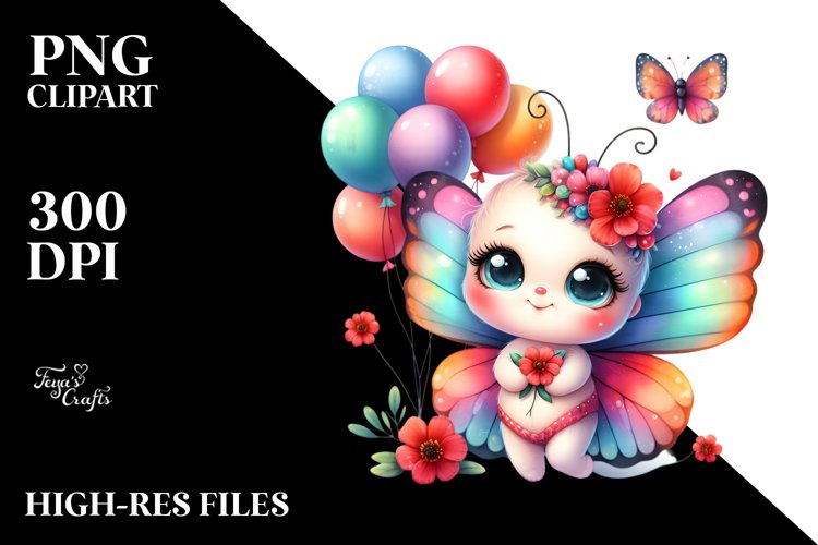 Butterfly Clipart Image 24