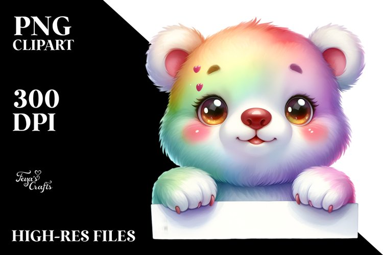 Eyes Clipart Image 16