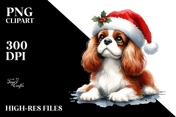 Puppy Clipart Image 2