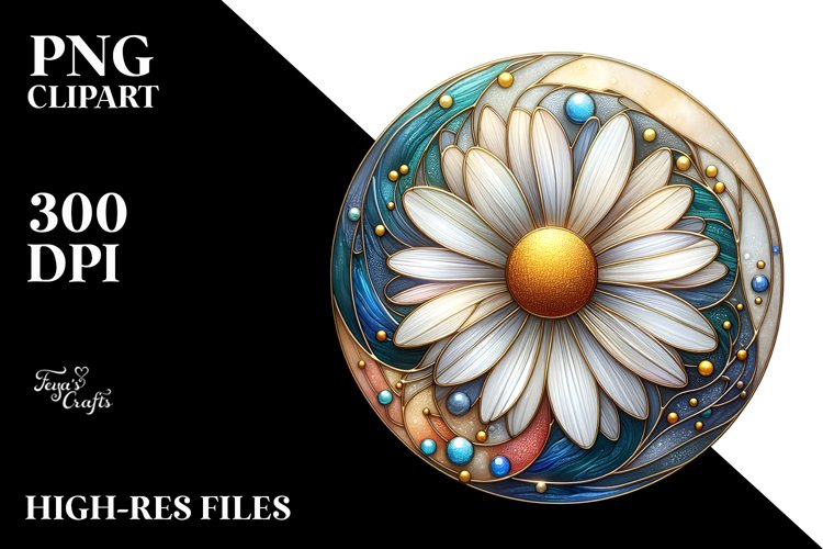 Daisy Flower Clipart Image 3