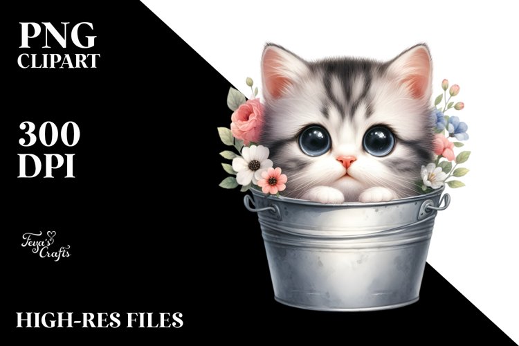 Cat Watercolor Image 8