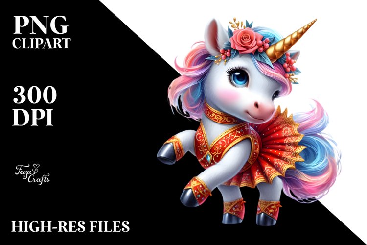 Unicorn Clipart Image 23
