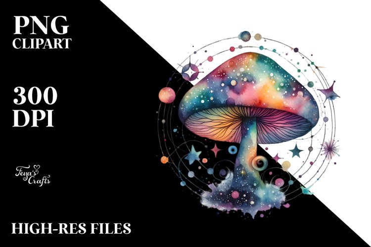 Cute Summer Clipart Image 5