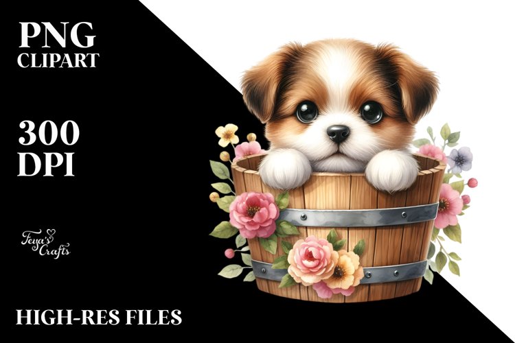 Dog Transparent Png