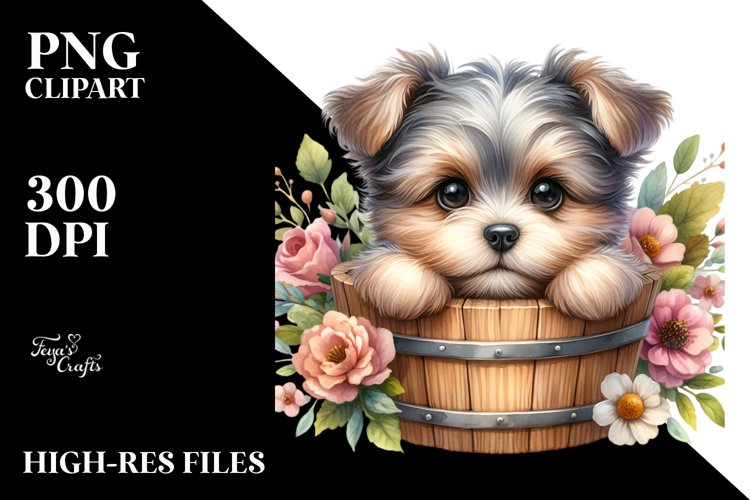 Dog Transparent Png Image 22