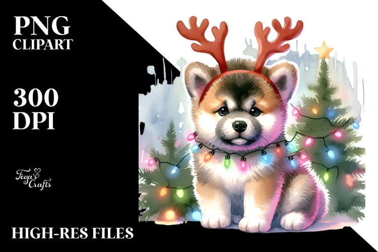 Pastel Akita with Christmas Lights, PNG