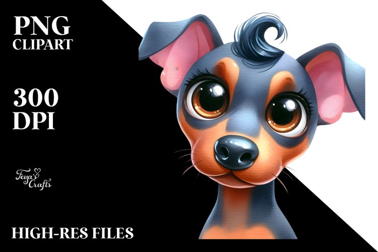 Cute Summer Clipart Image 15