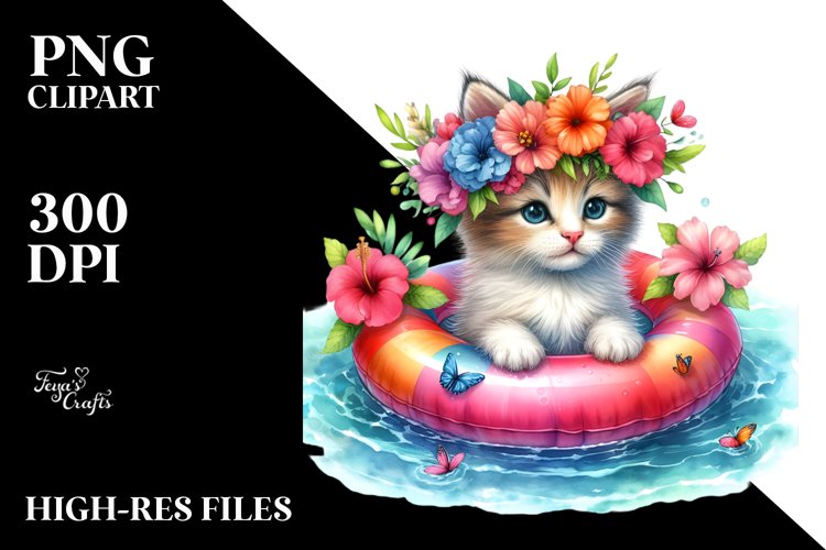 Kitten Png Image 10
