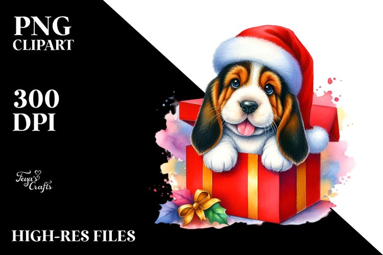 Basset Hound Clipart Image 3