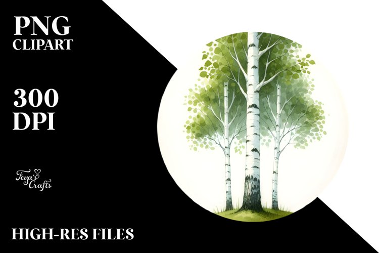 Summer Clipart Image 7