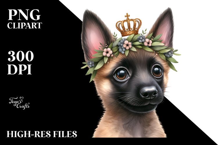 Summer Clipart Image 3