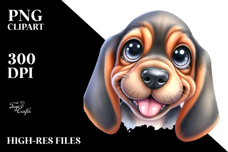 Baby Clipart Image 6