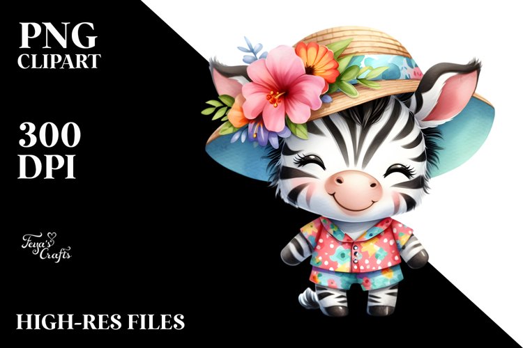 Zebra Clipart Image 14