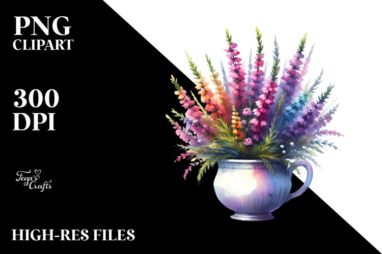 Colorful Vase Heather Watercolor