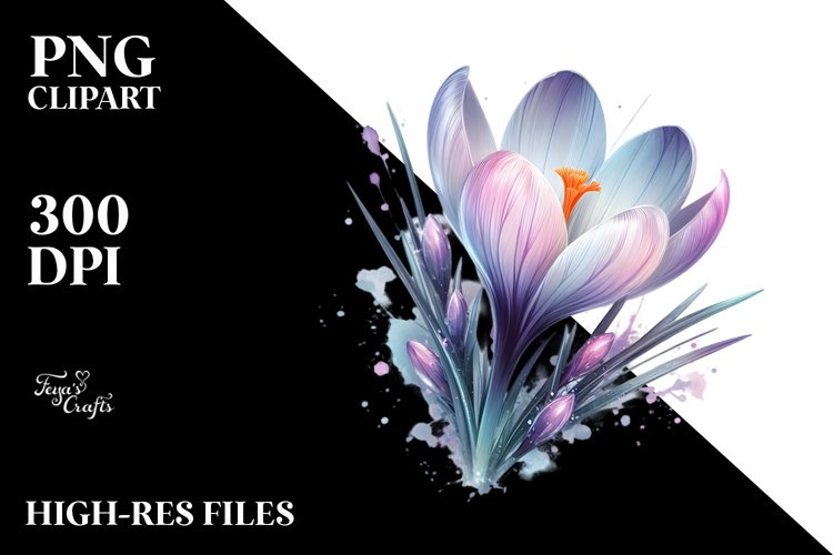 Pastel Shiny Crocus, Transparent PNG