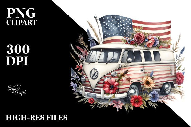 Van Png Image 5