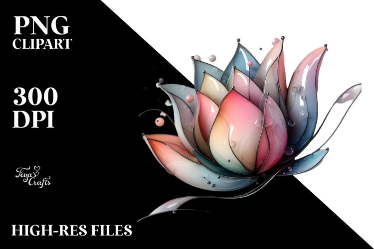 Transparent Flower Png Image 24