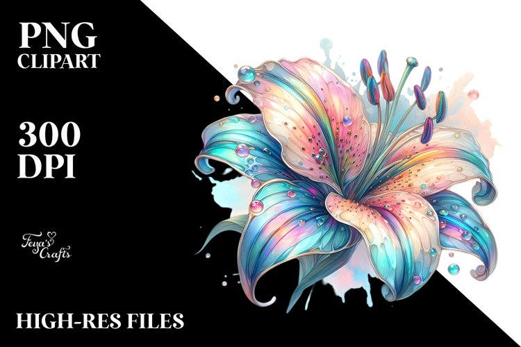 Vibrant Lily PNG example image 1