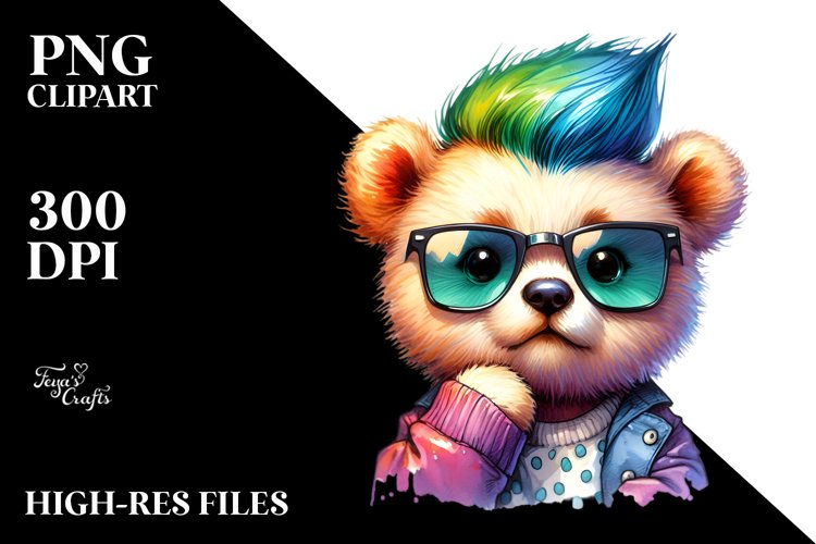 Baby Bear PNGs Image 13