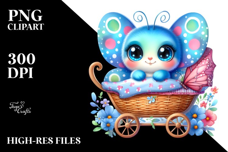 Butterfly Clipart Image 21